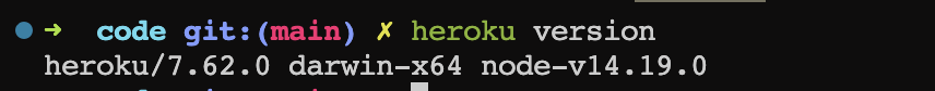 heroku version.png